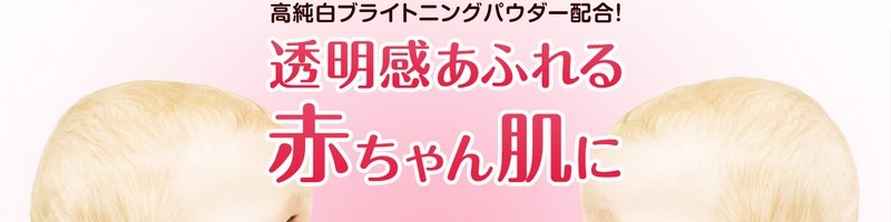 �G�e���Z �a�a�~�l�����z���C�g���T�C�g